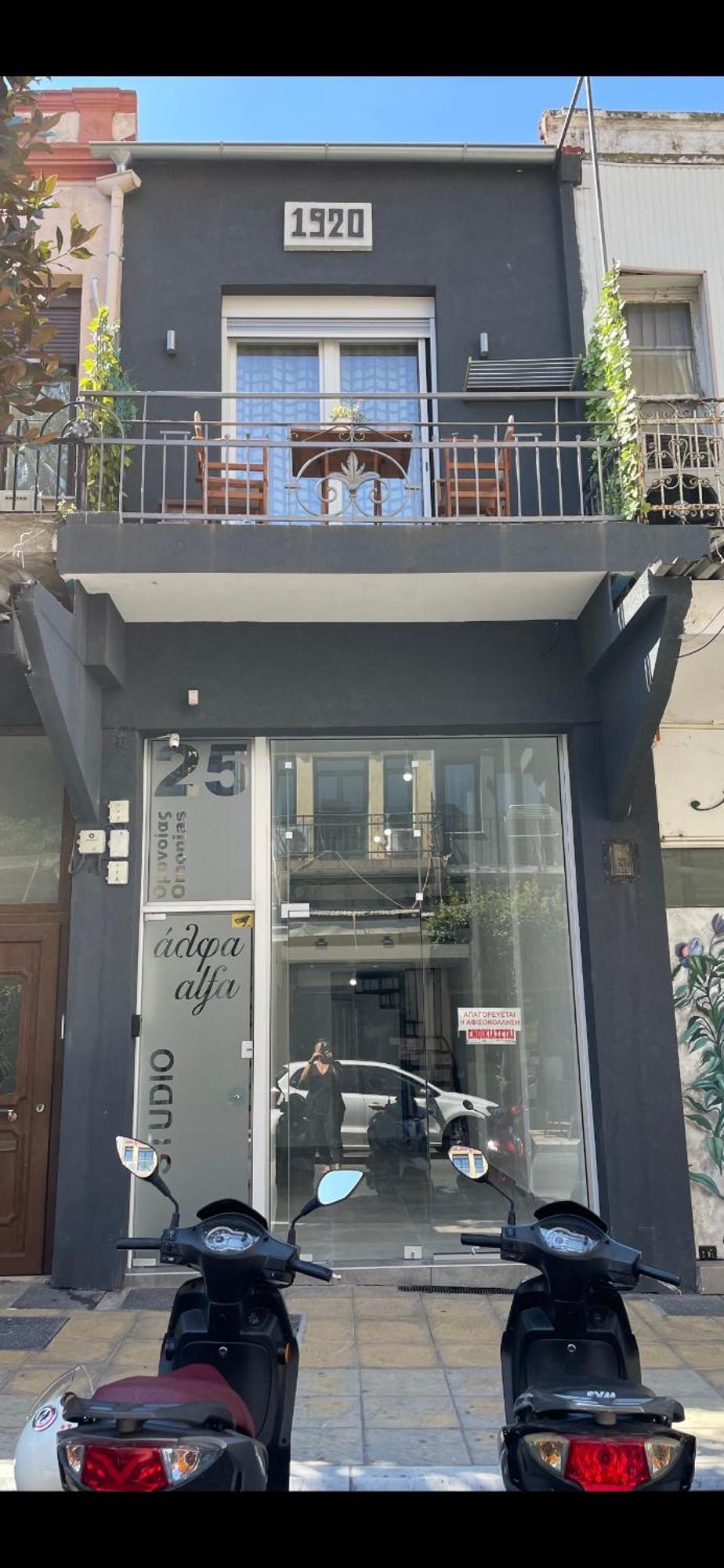 Alfa Studio Kavala Buitenkant foto